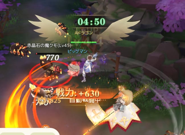 ランドアルカナ ふしぎの大陸の戦闘